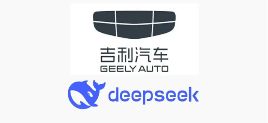 内卷卷到DeepSeek，哪家车企才是新赛道“业界第一”？