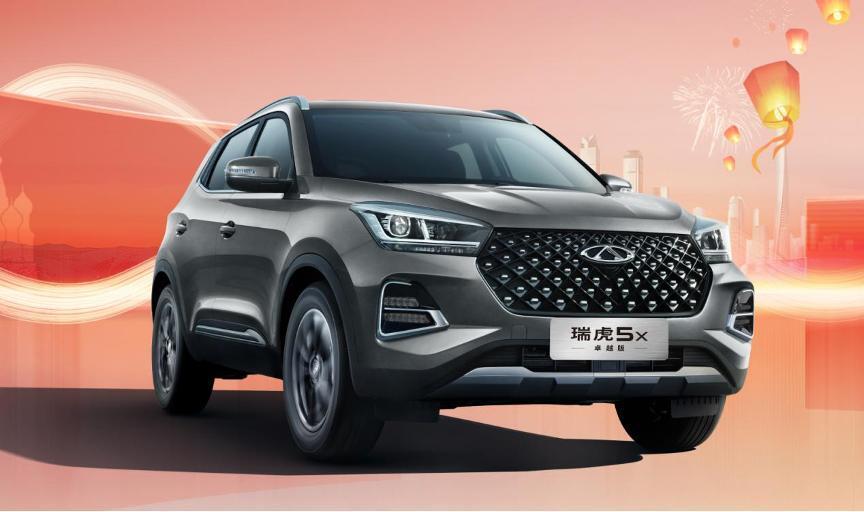 官方指导价6.79万 “全球时尚精品SUV”瑞虎5x卓越版上市