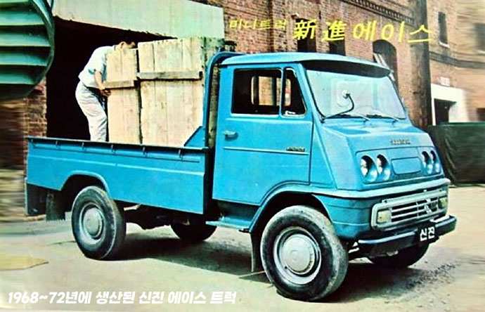 【韩系动向1487】韩系经典车系列1950~1960年代！战争后的萌芽！