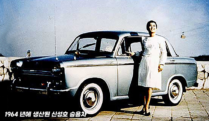 【韩系动向1487】韩系经典车系列1950~1960年代！战争后的萌芽！