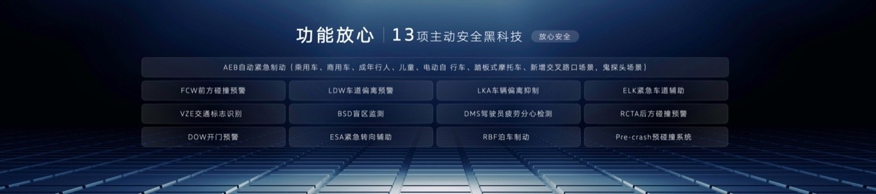 全款一口价17.69万元起！“智能油车扛把子”全新探岳L 震撼上市