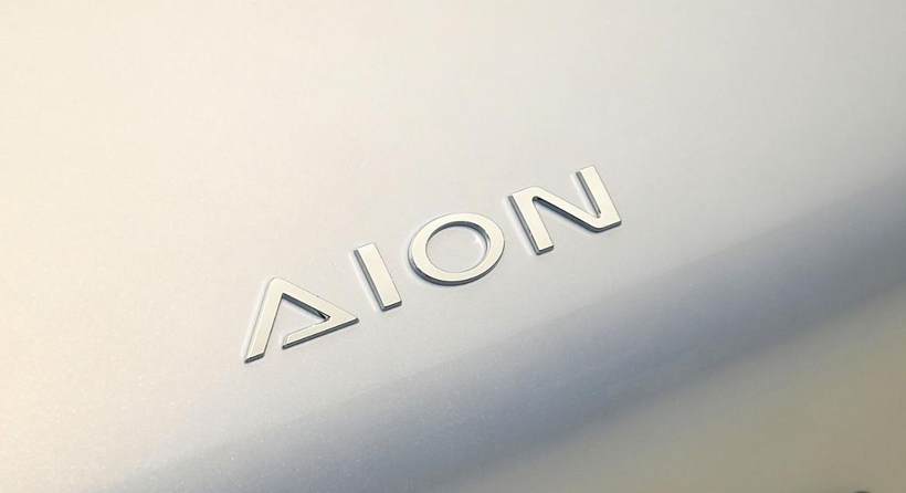 瞄着销量冠军吉利星愿定价 同为6.98万起的AION UT竞争力强不强？