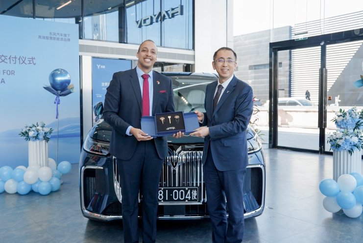岚图汽车2月交付8013辆 同比增长152%