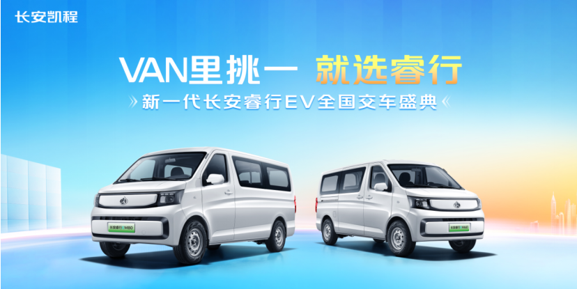 微信图片_20250301192545.png