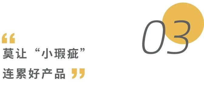 “假装换油”，“变味一口价” 东风日产怎么了？