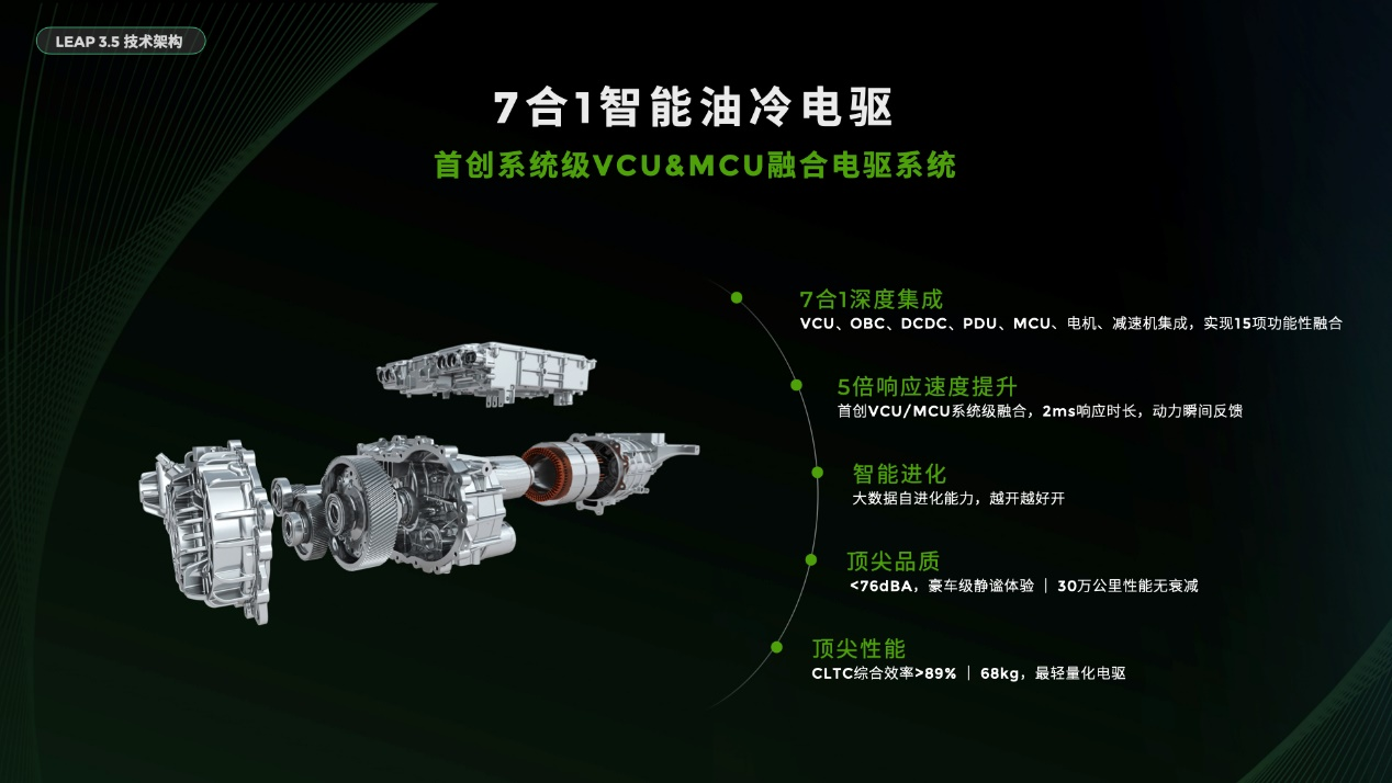 图片23.png