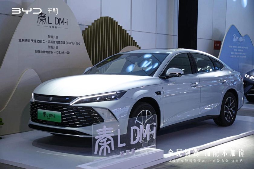 新车|7.98万元起，比亚迪第二代秦PLUS DM-i/EV智驾版济南首发