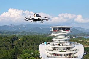 蓝鲸调查｜万亿低空经济催生“飞手”考证热, 广州黄埔飞校欲10倍扩招教员