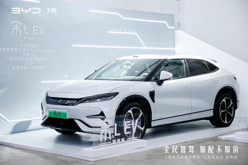 新车|7.98万元起，比亚迪第二代秦PLUS DM-i/EV智驾版济南首发
