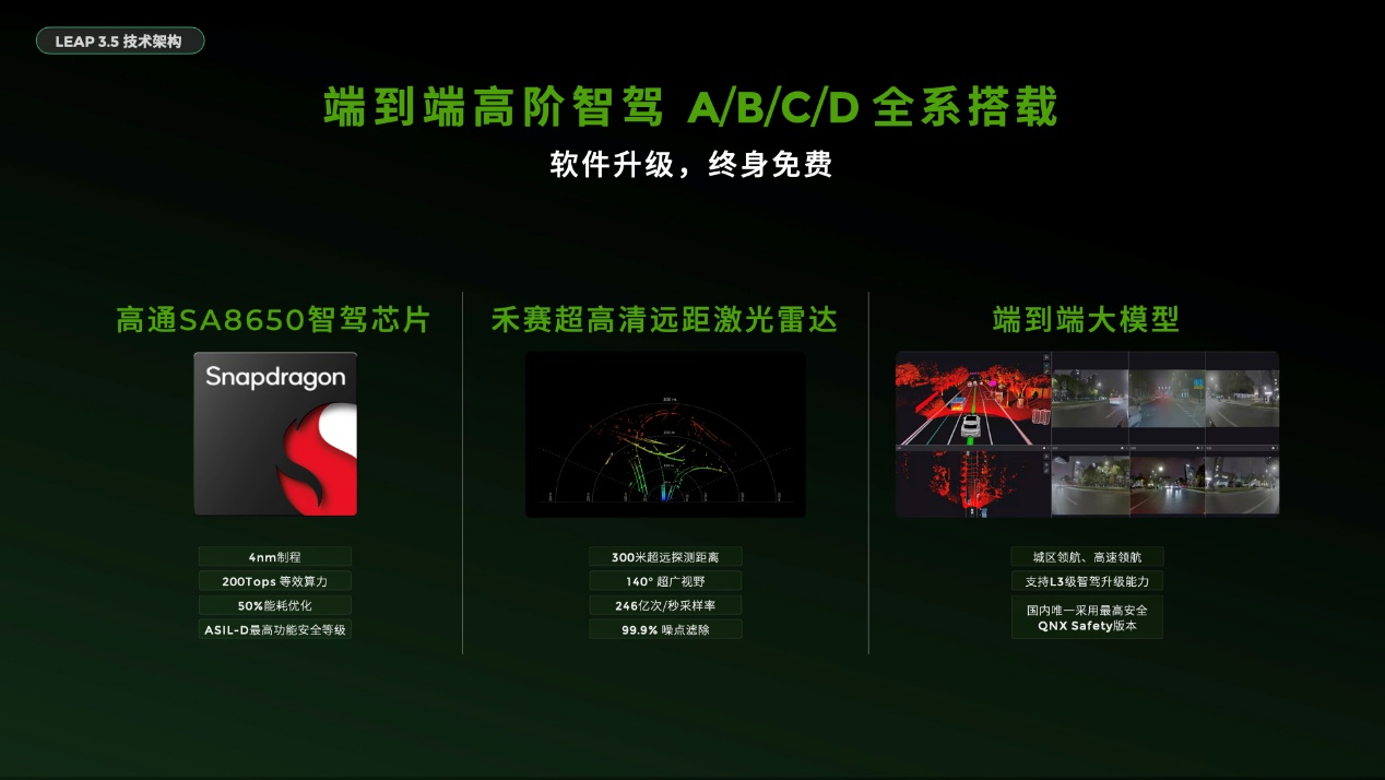 图片22.png