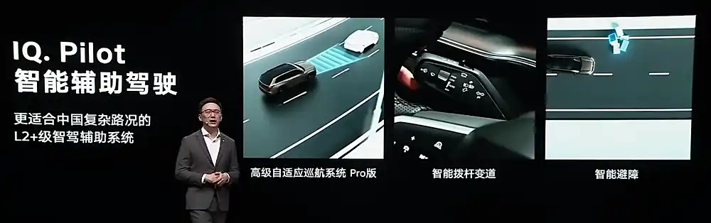 上汽大众途昂Pro上市，26.99万起，动力+智驾全面升级