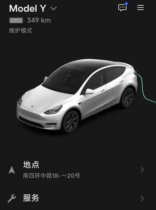 315特别报道：特斯拉Model Y 电池故障引争议 车主诉求遭拒​