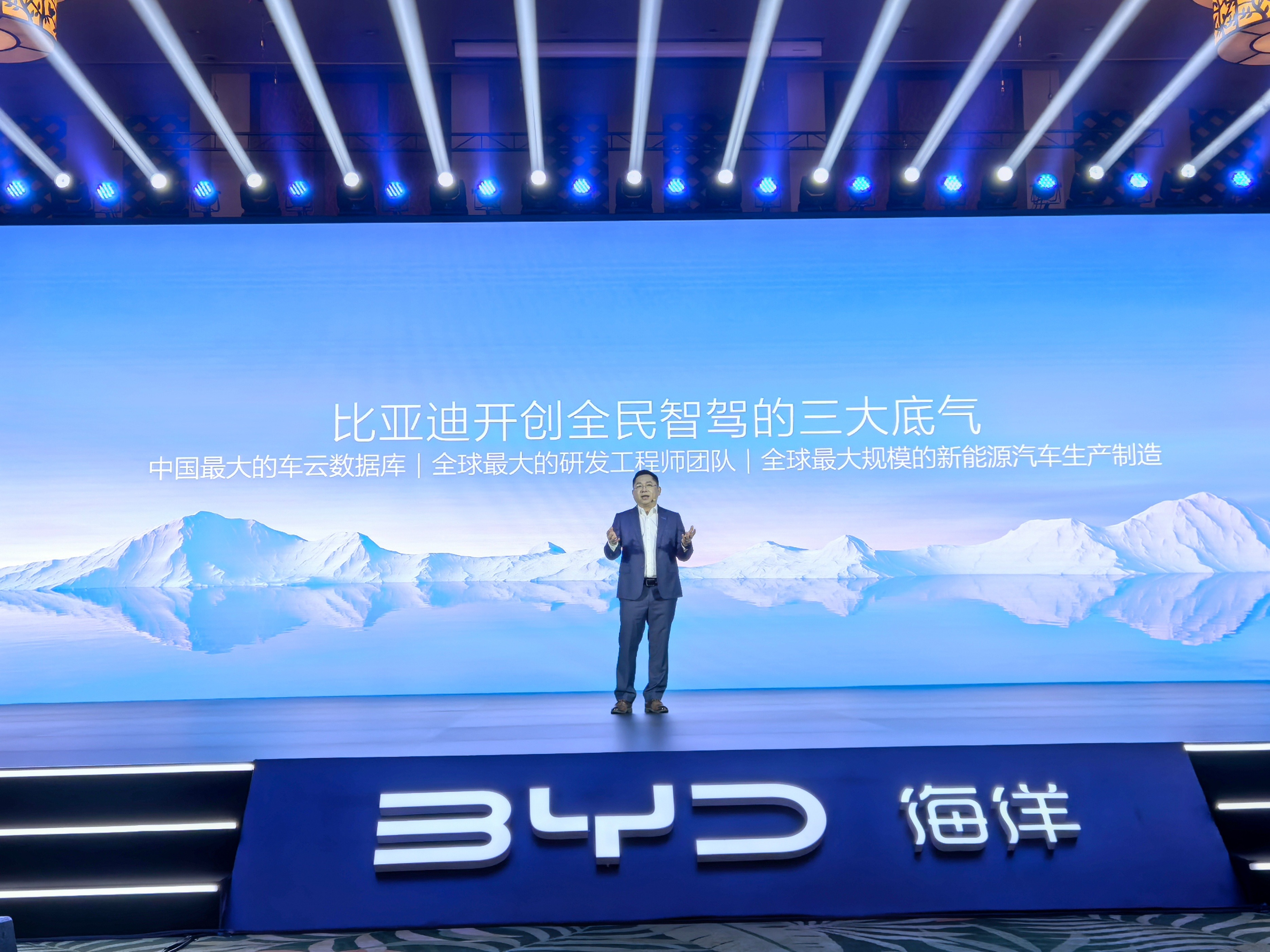 7万级即享高阶智驾，比亚迪海洋网再迎来11款智驾车型