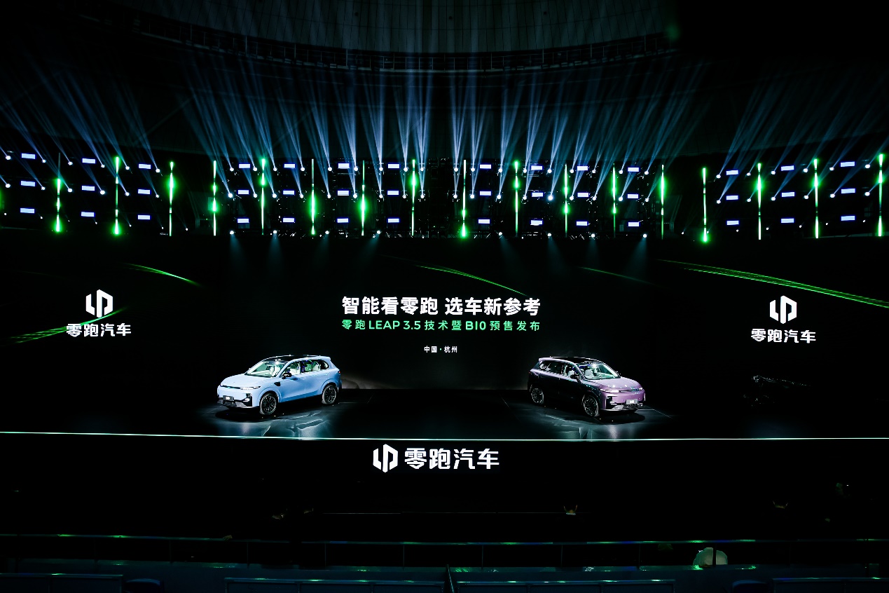 “价格屠夫”零跑再出招，12万就能搞定激光雷达+高阶智驾？