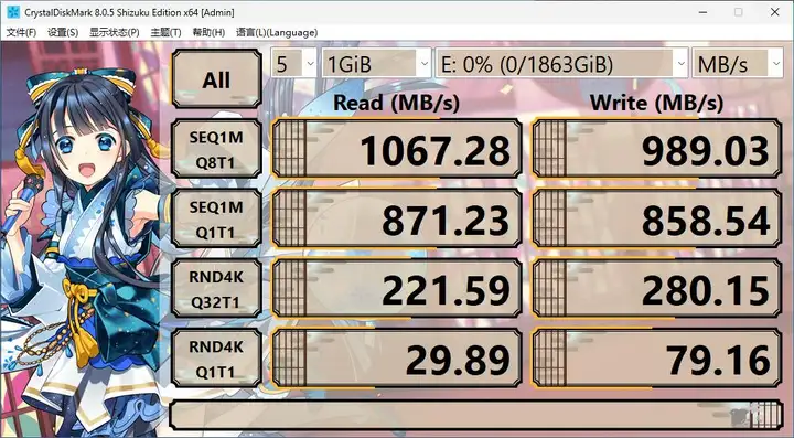 1050MB/s，饼干大小，英睿达X9 Pro 2TB移动固态硬盘堪称性能怪兽