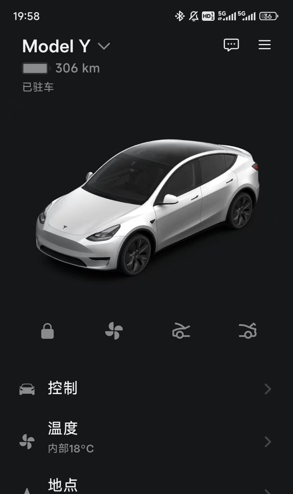 315特别报道：特斯拉Model Y 电池故障引争议 车主诉求遭拒​