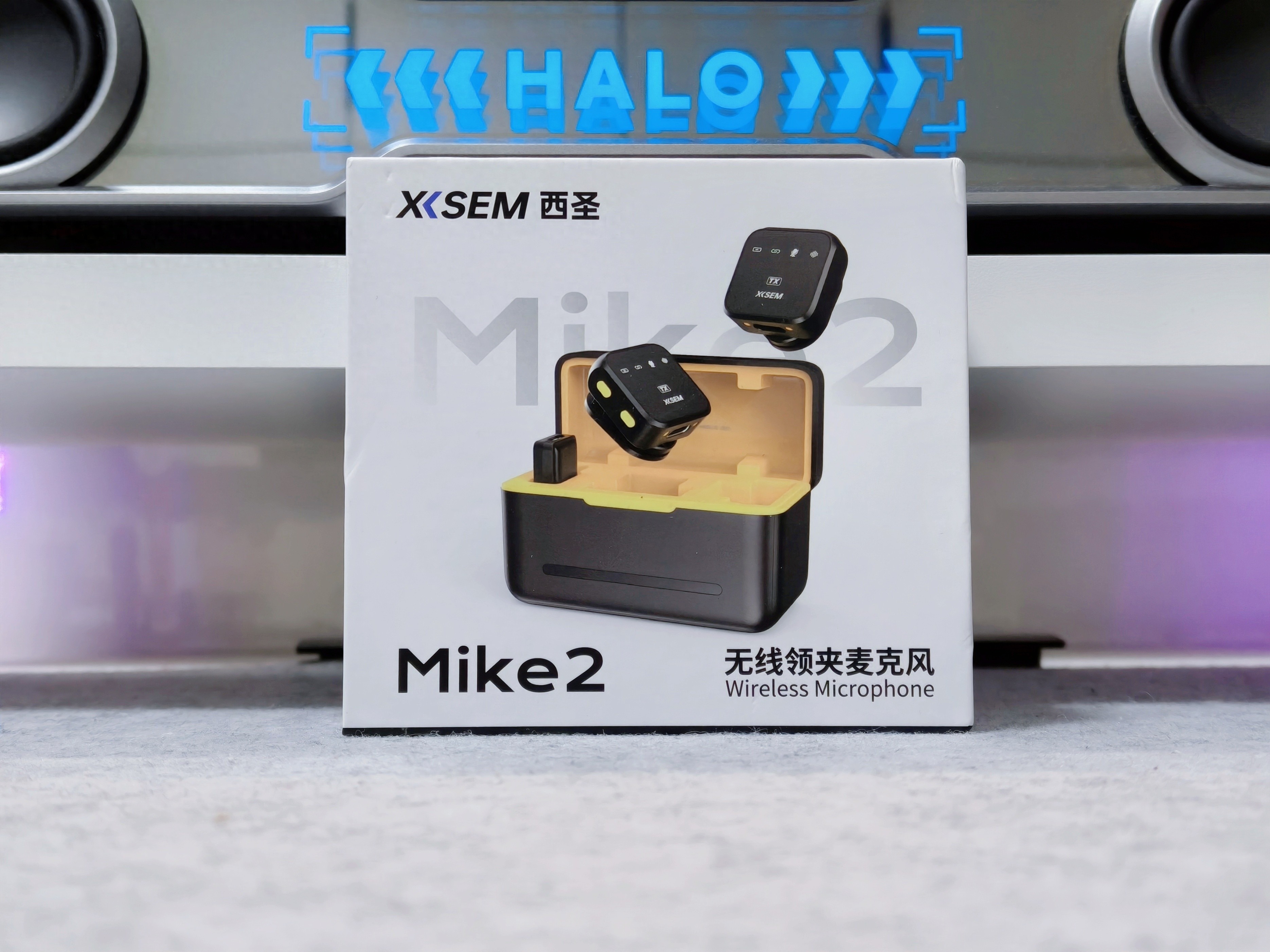 百元价位媲美千元级音质，西圣Mike2无线领夹麦克风