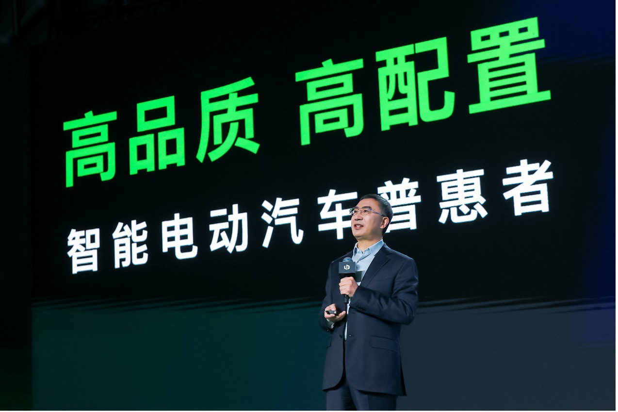 零跑汽车发布LEAP3.5技术架构及全球化车型B10,定义智能出行新标杆