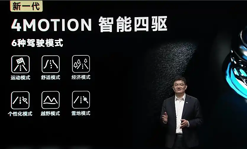 上汽大众途昂Pro上市，26.99万起，动力+智驾全面升级