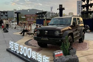 2025款坦克300上市，汽油/柴油/插混可选，硬派越野竞争再升级