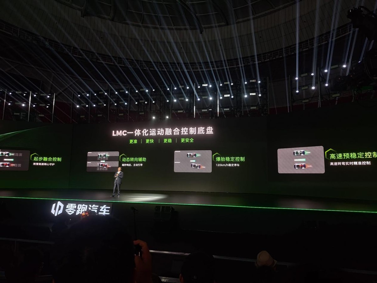 预售10.98万起，零跑B10也玩全民智驾，比比亚迪还狠，又是爆款？