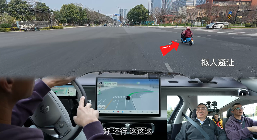 预售10.98万起，零跑B10也玩全民智驾，比比亚迪还狠，又是爆款？
