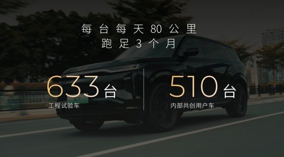 价值2.5万元城市NDA免费送 传祺向往S7不到20万即可落地拥有