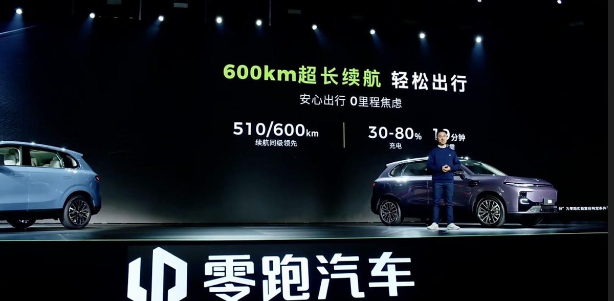 预售10.98万起，零跑B10也玩全民智驾，比比亚迪还狠，又是爆款？