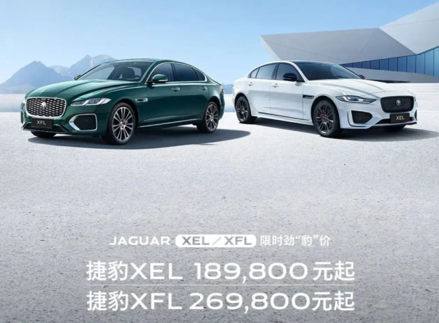 油车白菜价！凯迪拉克直降13万、君威、蒙迪欧10万…卷疯了