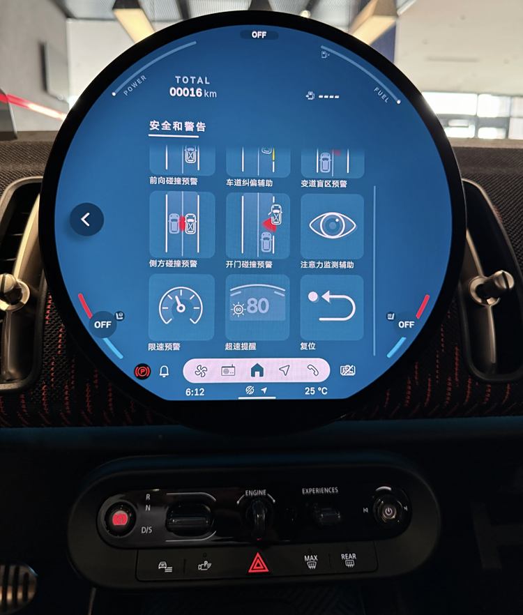 电动小钢炮对决：MINI与smart精灵极限二选一