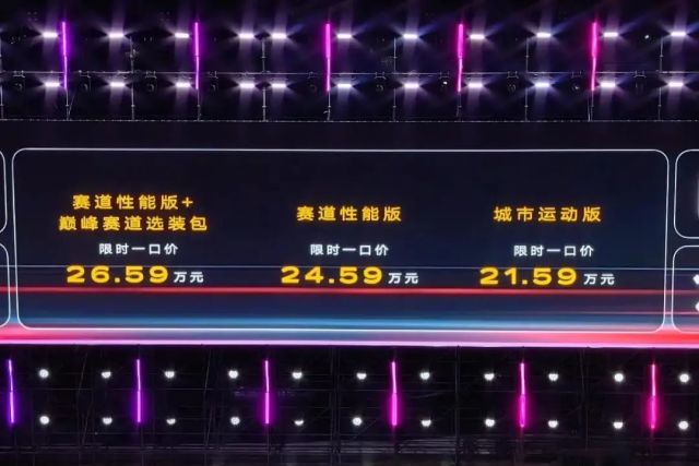 油车白菜价！凯迪拉克直降13万、君威、蒙迪欧10万…卷疯了