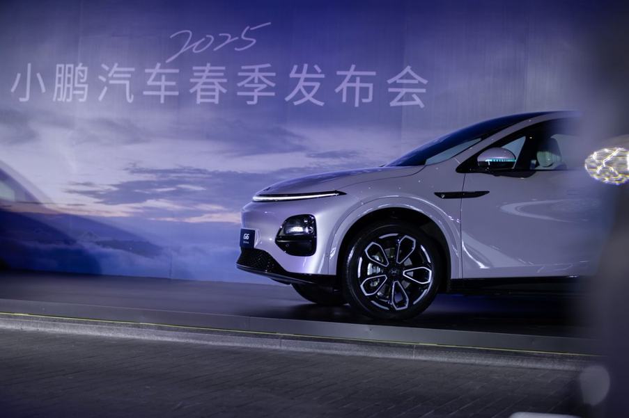 首搭5C超充AI电池，全球车2025款小鹏G6小鹏G9正式上市