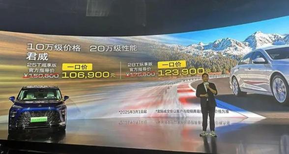从百万玩家到销量腰斩，别克为何如此凄惨？