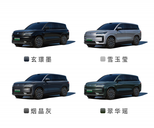 易三方加持 50 万级最好的 SUV 腾势 N9 全球首测