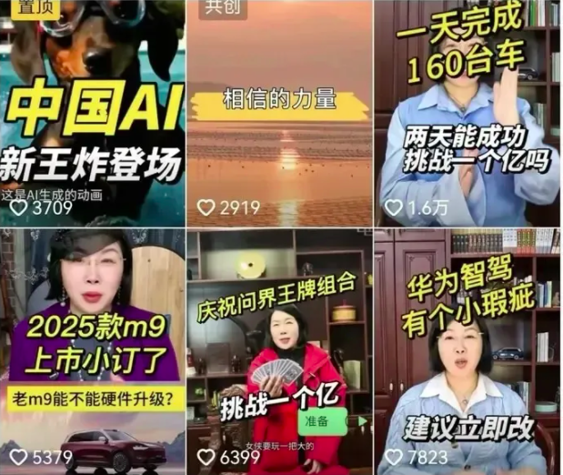 从车主到销售员，车市营销新变革正在兴起！