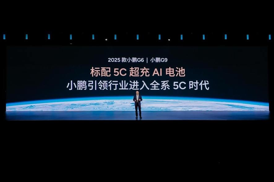 改款即换代，2025款小鹏G6小鹏G9正式上市
