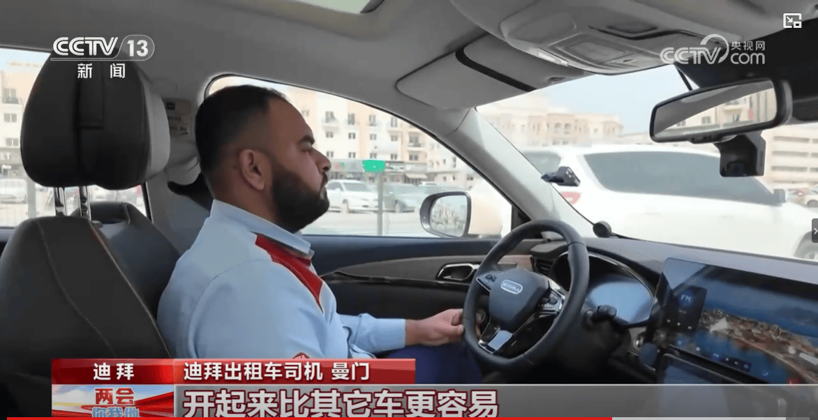 中国新能源车“圈粉”中东，创维汽车赢得用户喜爱