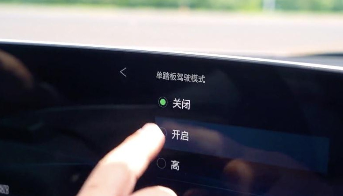 动能回收可以回收多少电量？四种场景下的电量差异