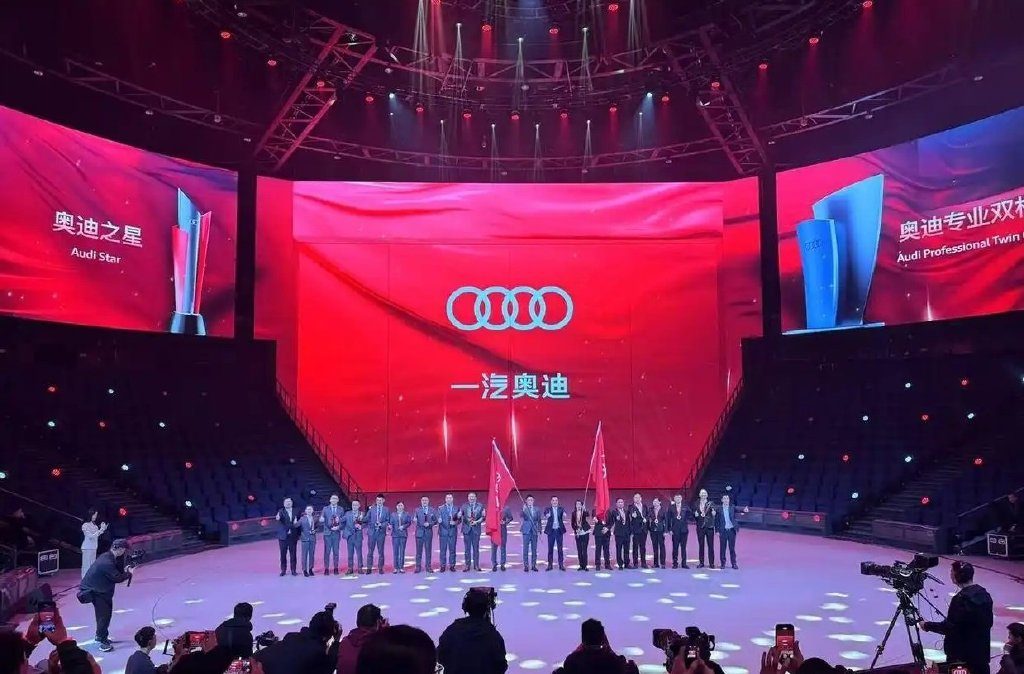 重塑豪华汽车价值新标杆！看一汽奥迪服务细节如何碾压对手？