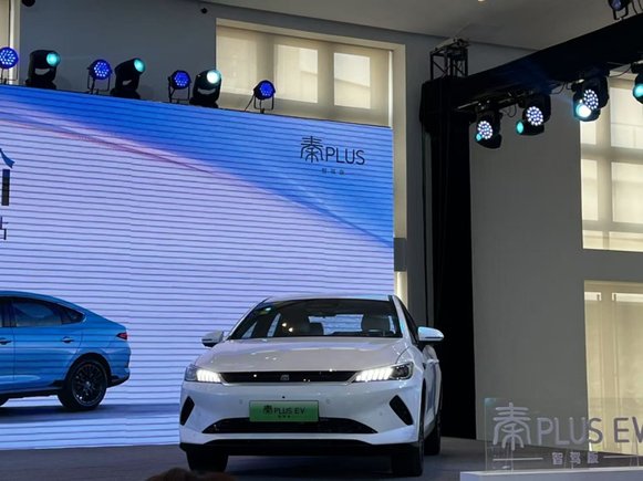比亚迪第二代秦PLUS DM-i/EV智驾版开启全民智驾时代