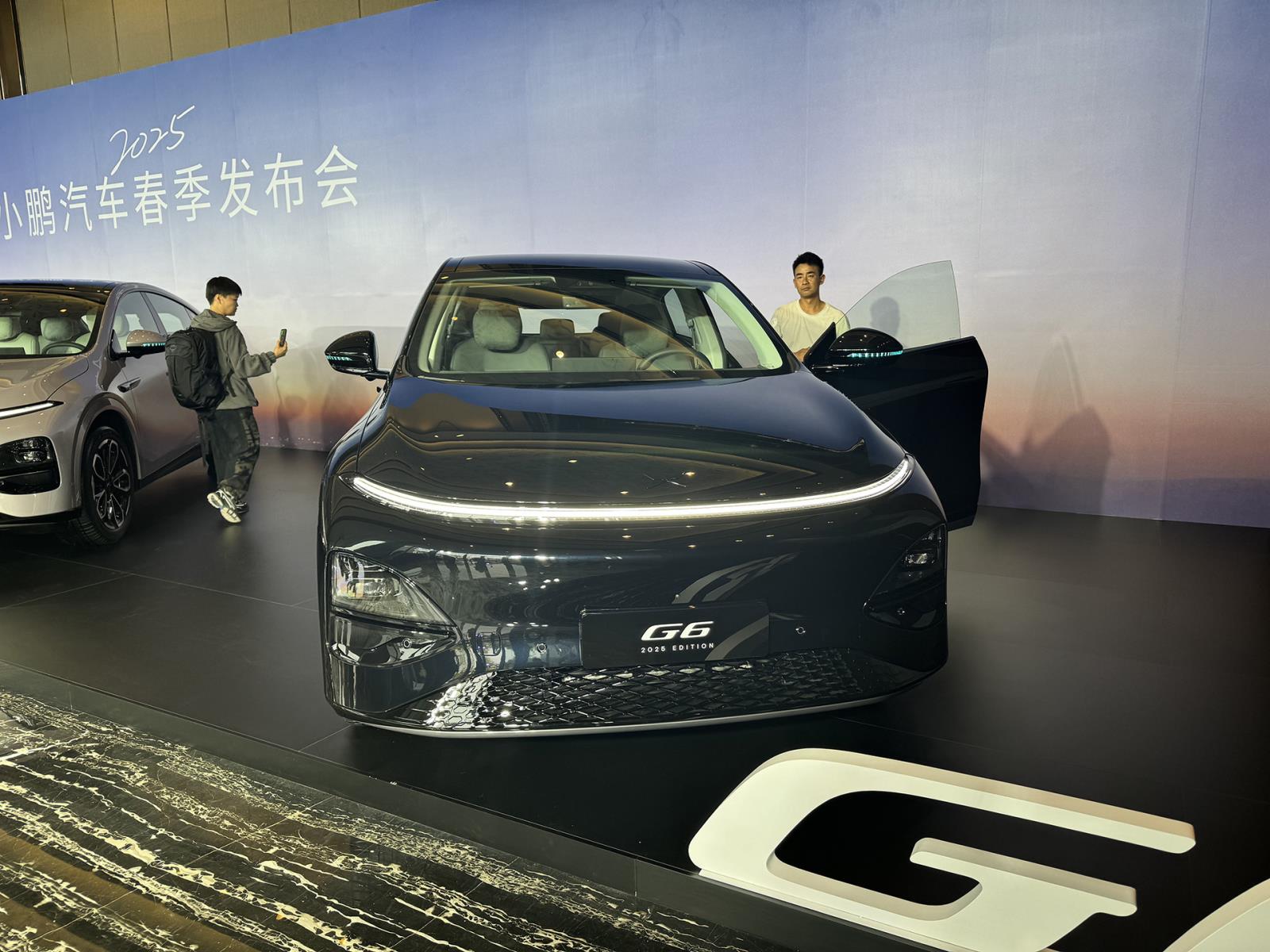 2025款小鹏G6正式上市 六项全能纯电轿跑SUV/售17.68万起