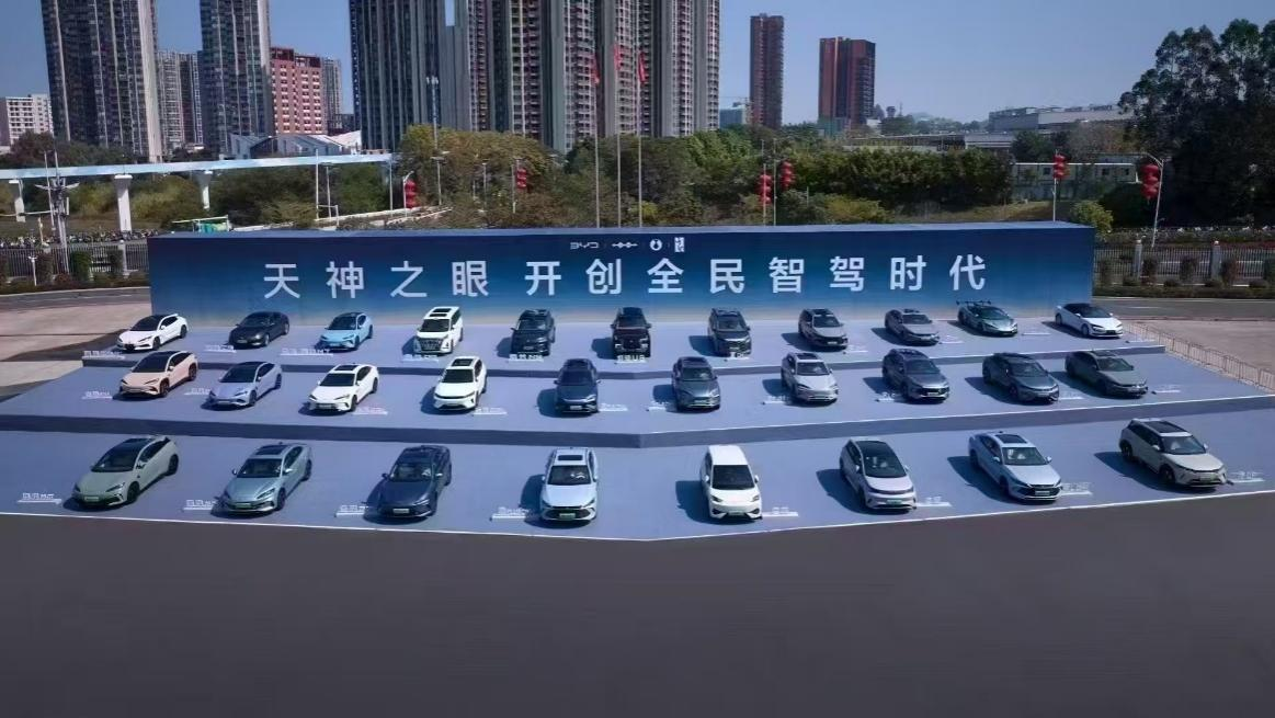 中国科技股崛起！比亚迪领衔“新七姐妹”挑战全球格局