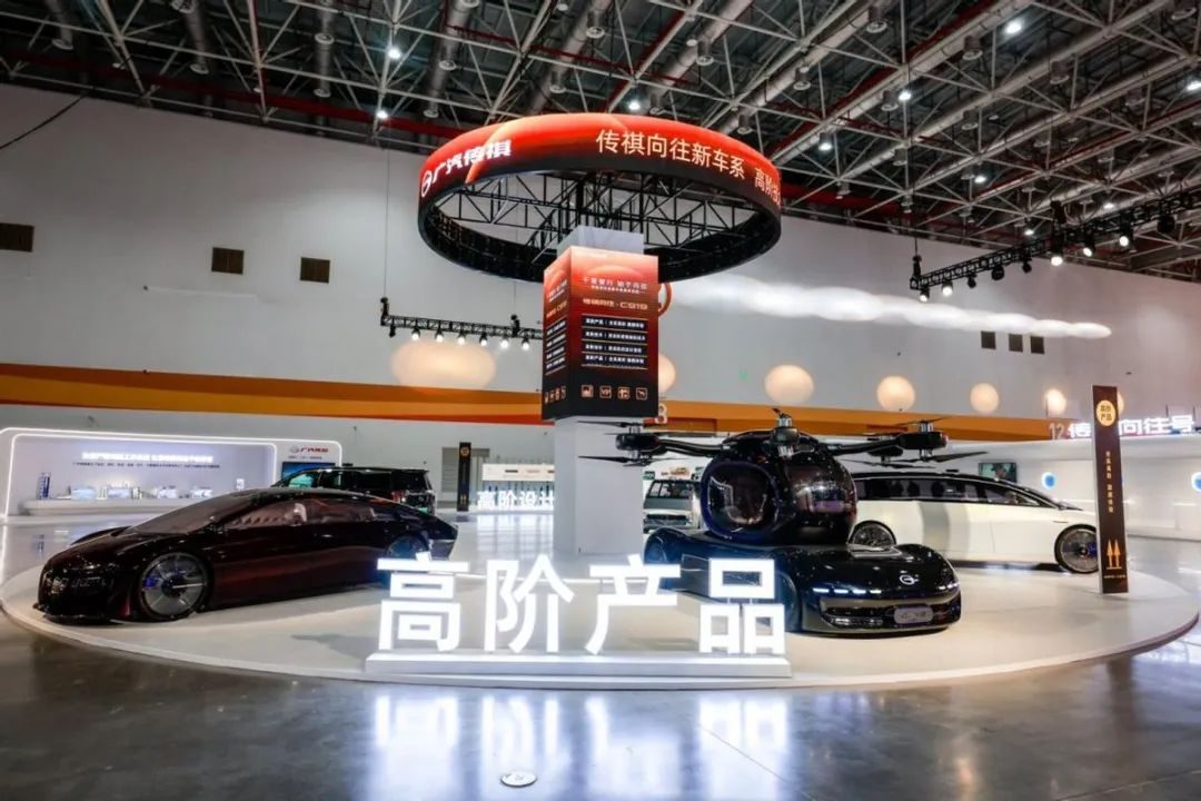 手握双高阶智驾，广汽传祺向往欲以智造重塑高端车用户价值观