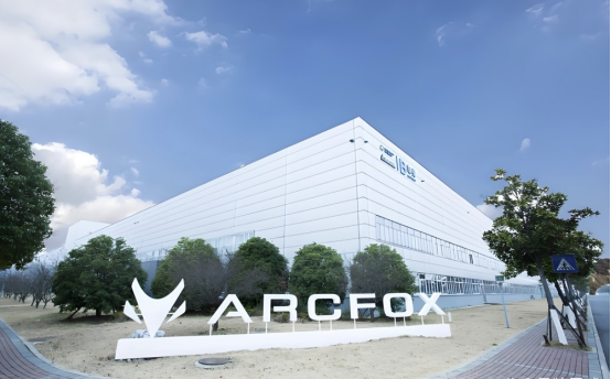 从销量到口碑，北汽新能源书写中国新能源车新篇章