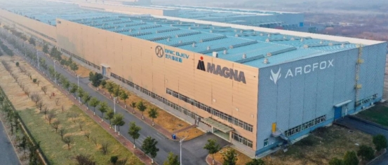 北汽新能源充电网络扩张：未来三年覆盖全国核心城市圈