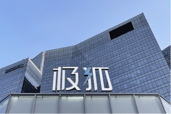 从销量到口碑，北汽新能源书写中国新能源车新篇章