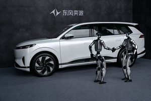 年轻人的第一台智能车，东风奕派2025黑科技真香！