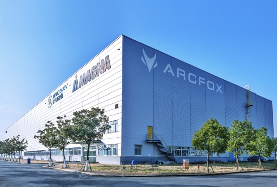 北汽新能源充电网络扩张：未来三年覆盖全国核心城市圈
