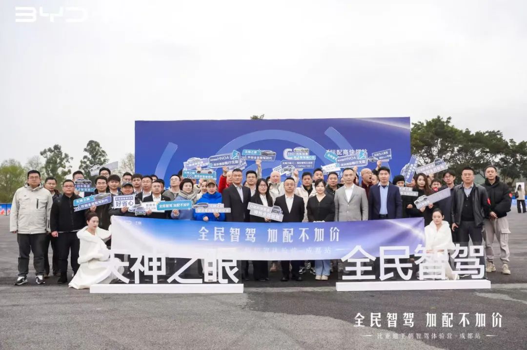 比亚迪汉的“天神之眼”表现如何，试过后我们懂了！