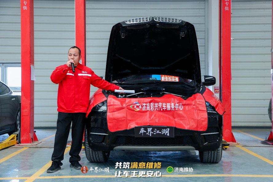 车界江湖 MCN 机构 3・15 维权大汇圆满举办，坚定维权之路